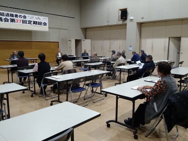 むつ地区定期総会2